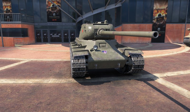 Trumpeter KV-220 Review