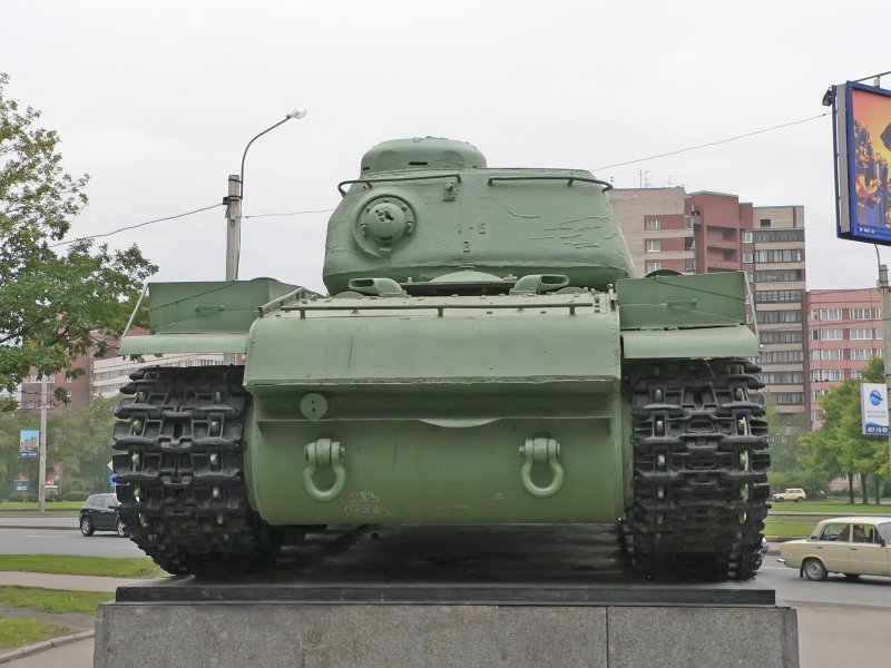 Варяг танк стальной охотник