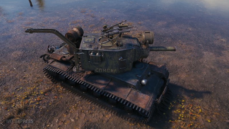 Кв 44 World of Tanks