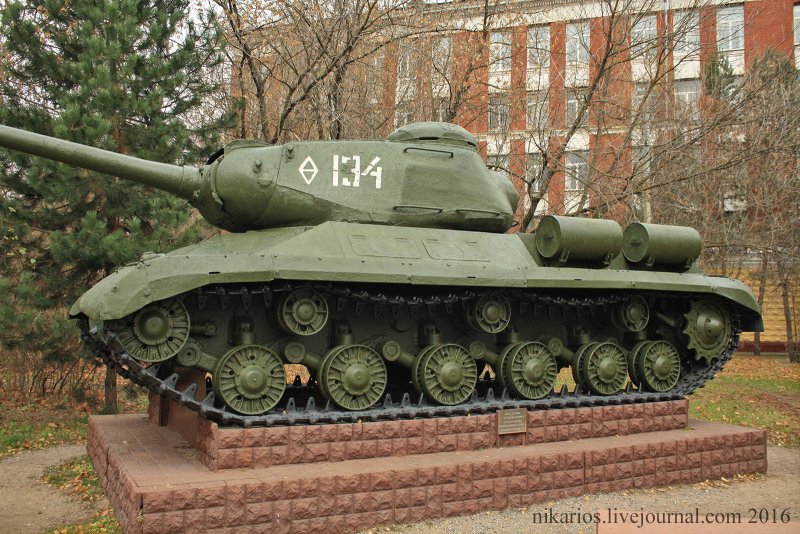 Танк ТЭ 1000 300000200.
