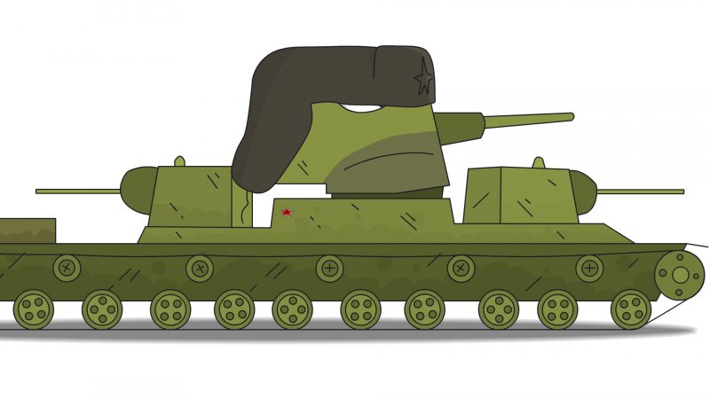Танк кв 6
