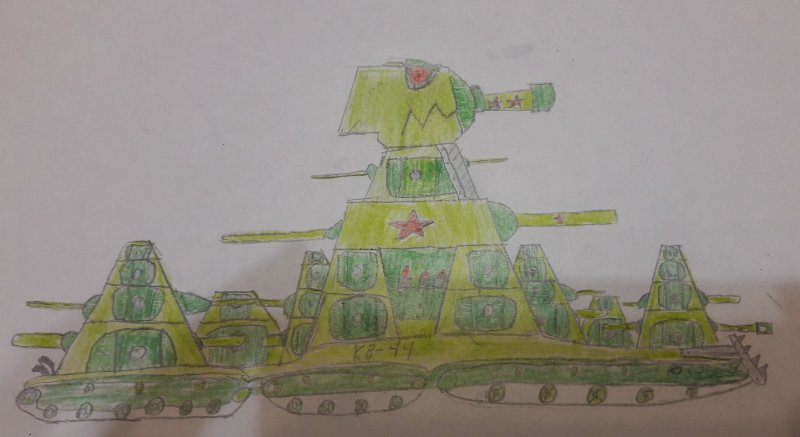 Кв-44 танк