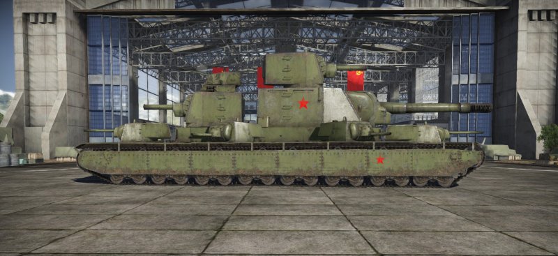 Кв-45 танк