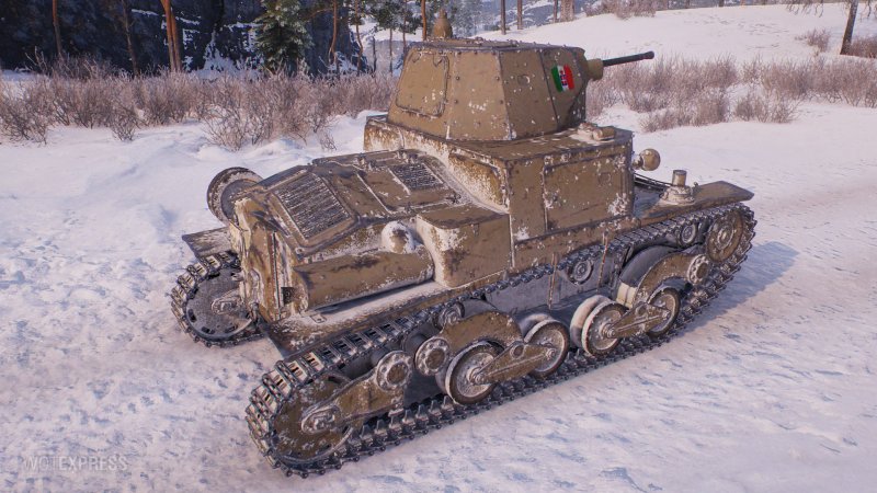 Фиат l6-40