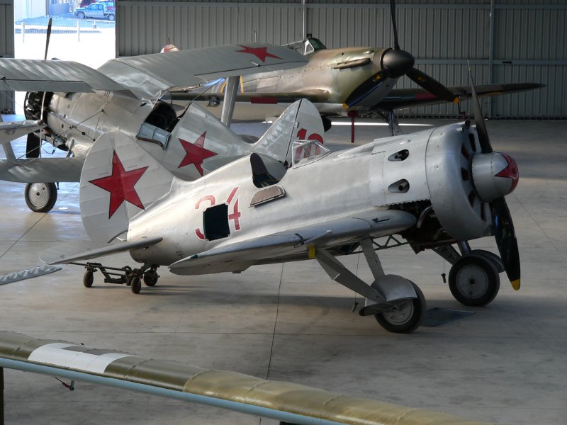 И-153 Чайка