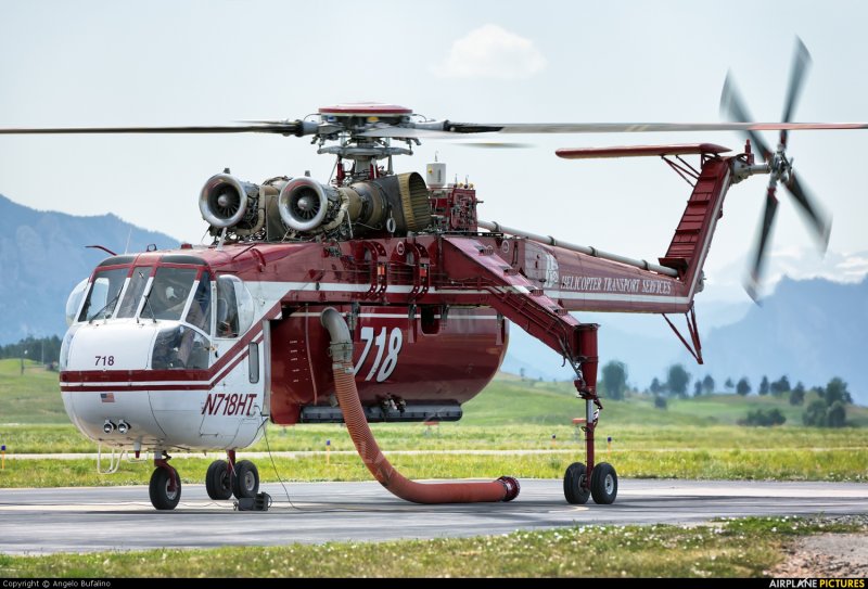 Сикорский s-54