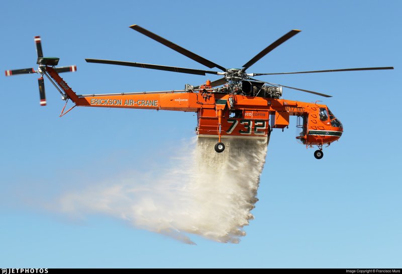S-70 вертолет