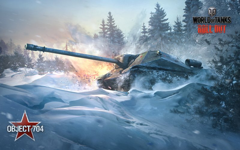 Танк объект 704 в World of Tanks