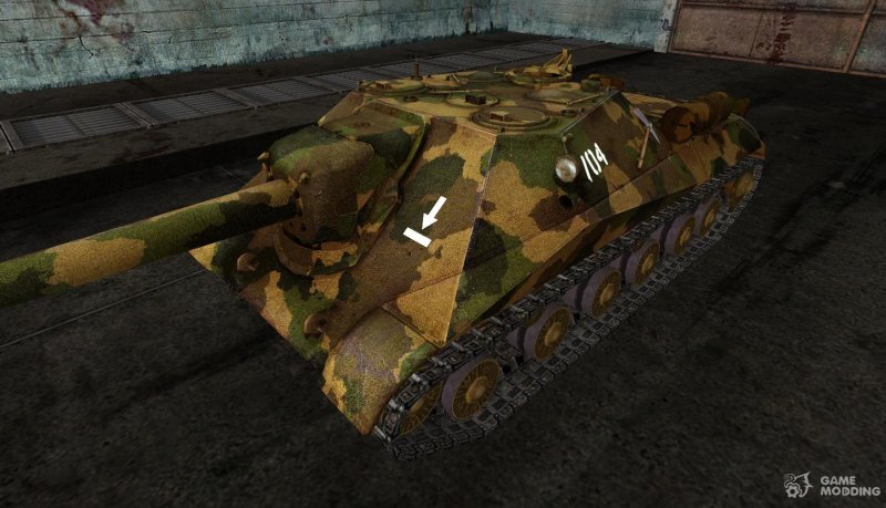Объект 704 World of Tanks