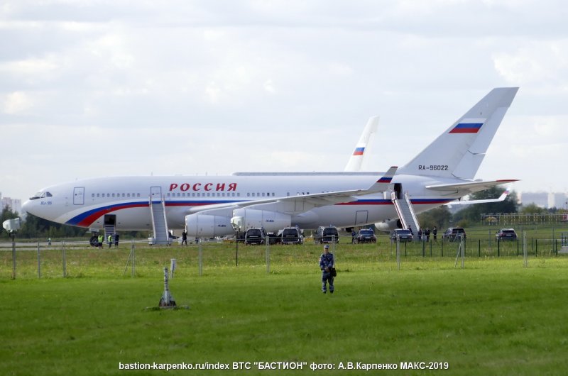 Ил-96-300 ПУ (ra 96021)