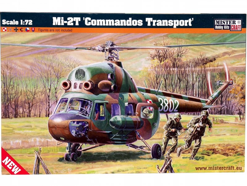 Макет вертолета ми-2