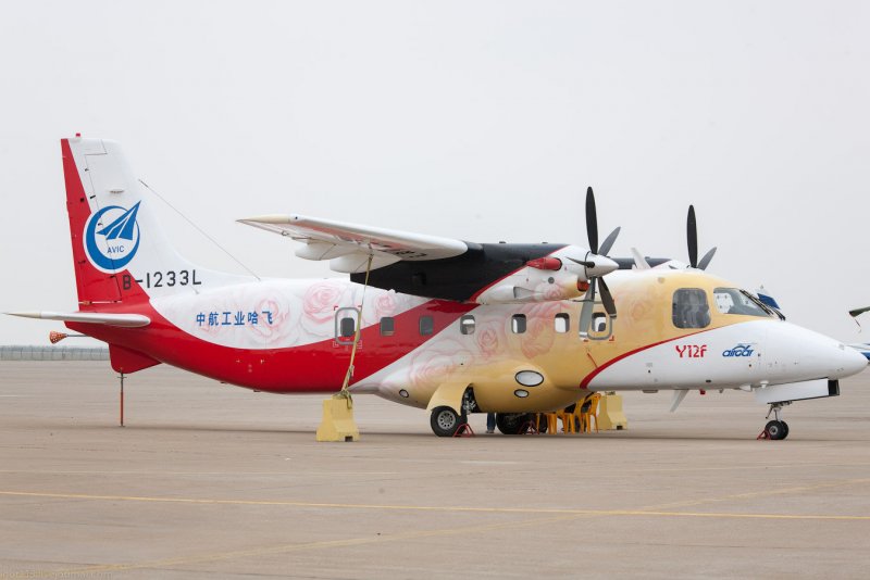 Самолетов l-410, «Байкал»