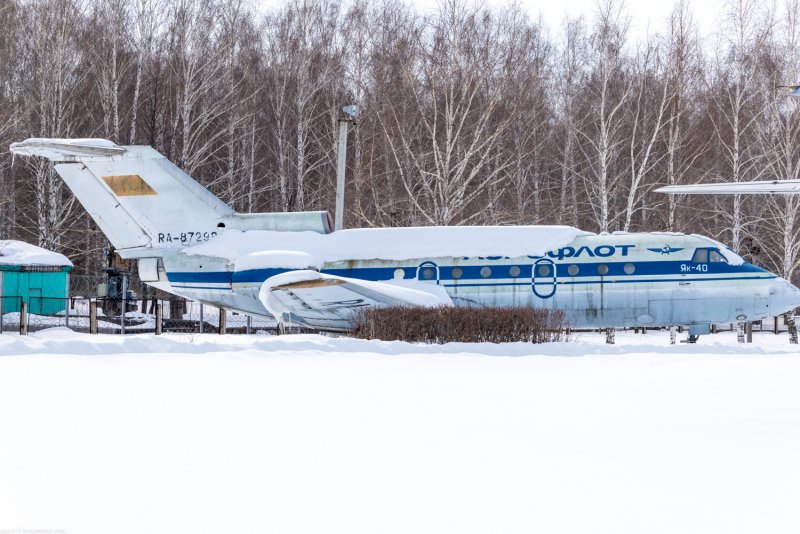 Як 40 турбовинтовой