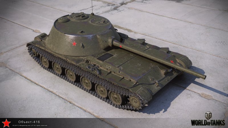 Су-100м объект 416