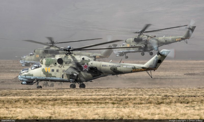 Ми-8 балочный держатель