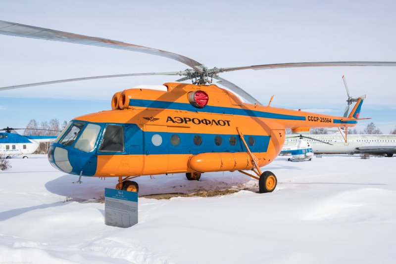 Ми-171 АМТ