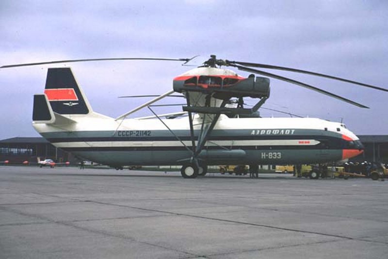Самолет ил-112в