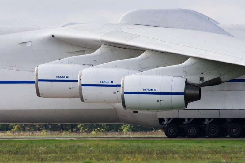 АН 225 мега Мрия