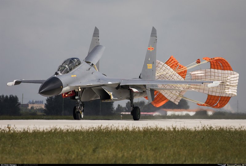 Гарвард самолет