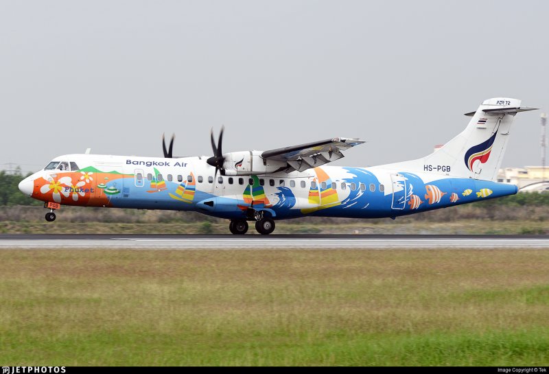 Vietnam Airlines atr72 old livery