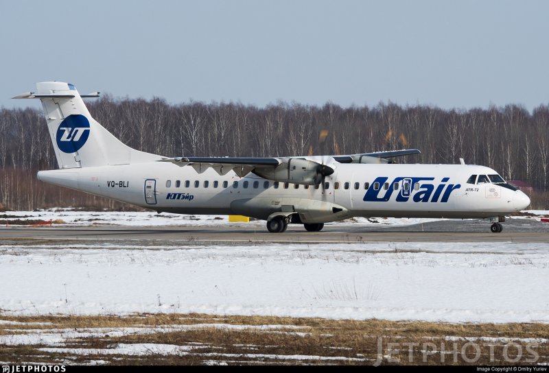 ATR 75-500