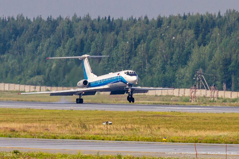 Сургутский аэропорт СССР