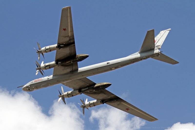 Ту95 202