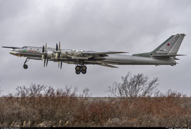 Ракетоносец ту-95мсм