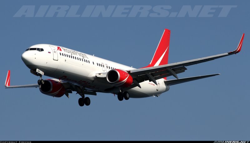 Боинг 737 Роял Флайт