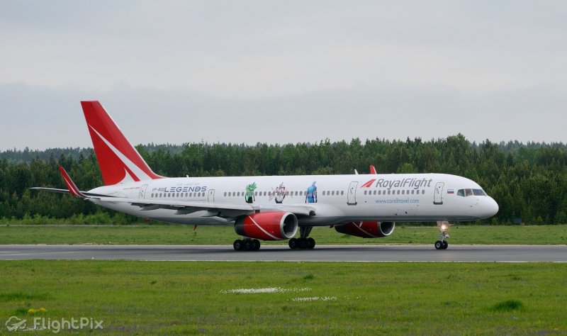 Роял Флайт 737 салон