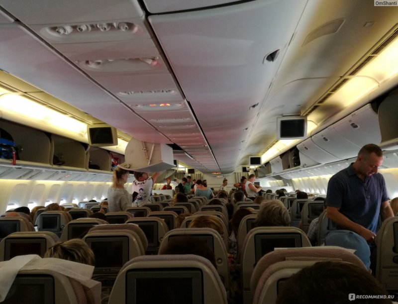 Royal Flight RL 7559