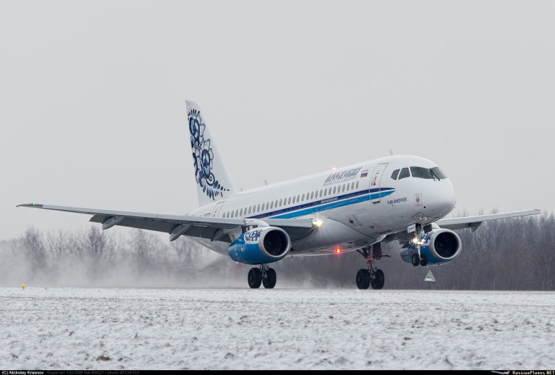 Хельдерберг самолет