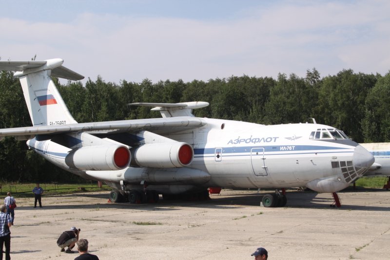 Ил-114 противолодочный