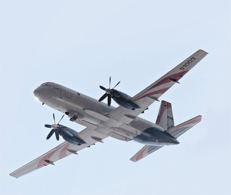 Макс ил-114-300