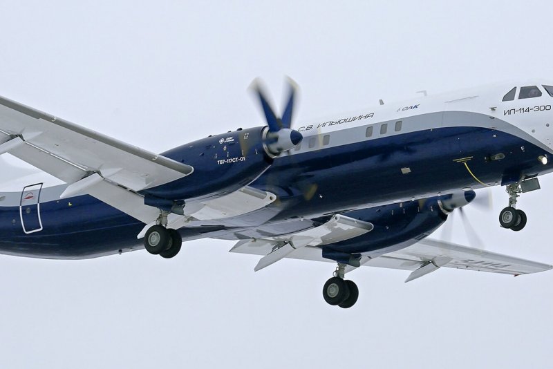 Ил-114 Ганшип