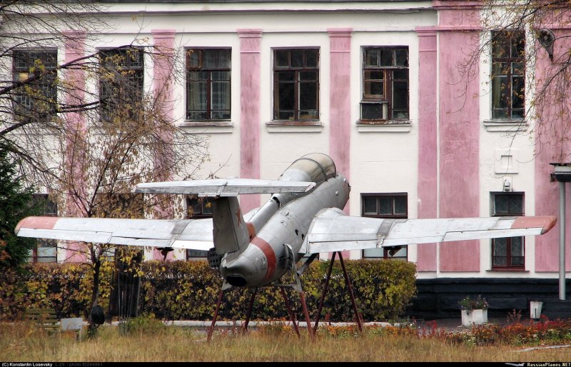 UTAIR рейс ut579