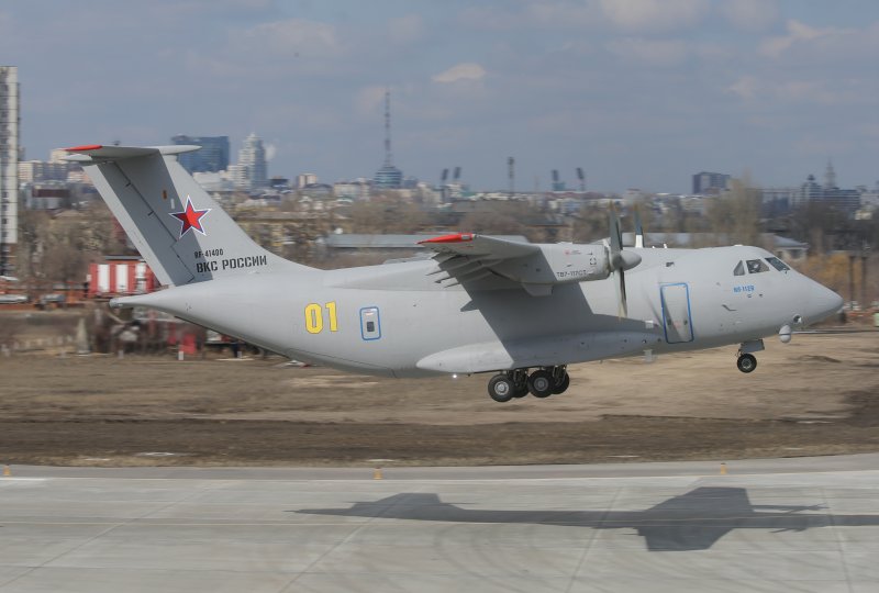 Самолет ил-112в
