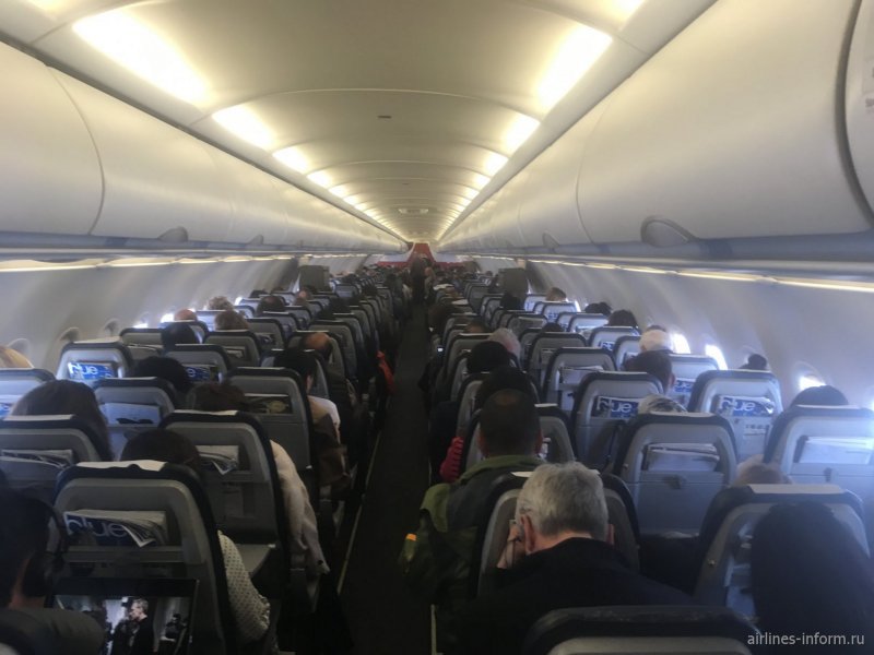 Delta Airlines a330 Business class