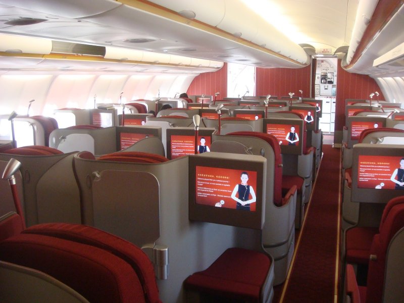 Аэробус а330-200