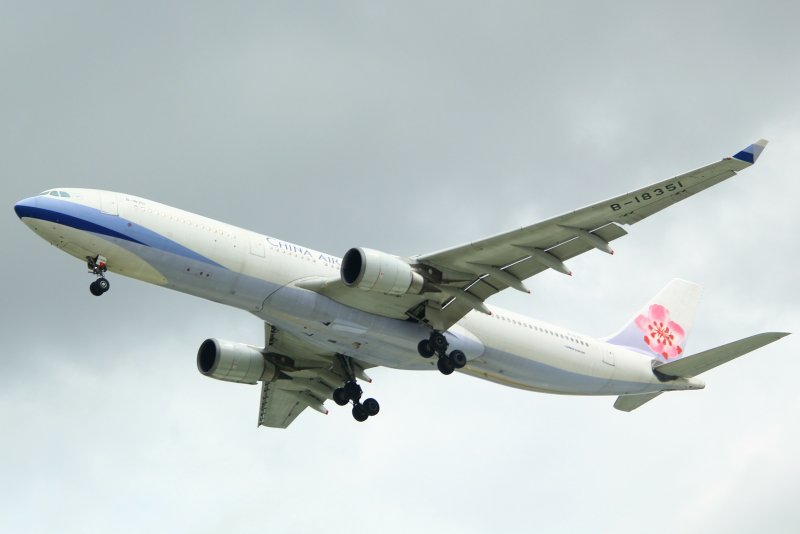 Airbus a330-200 Turkish Airlines