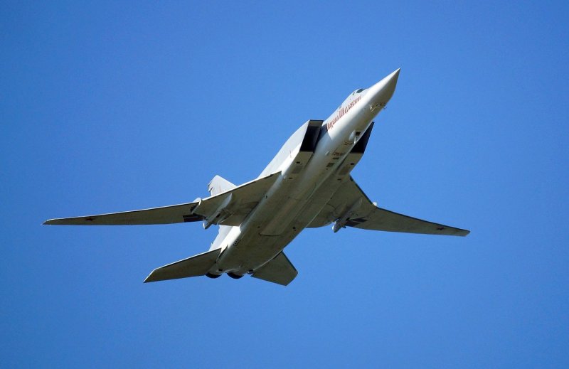 Ту 95 МС Благовещенск
