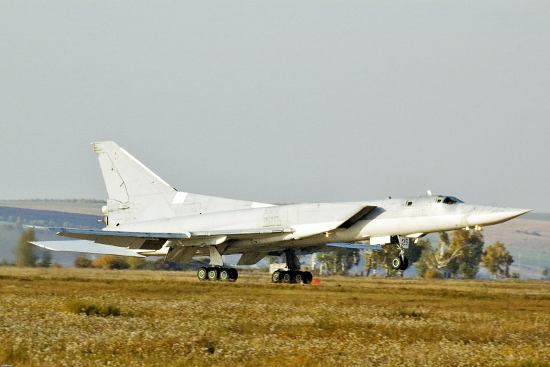 Ту-22 сверхзвуковой самолёт