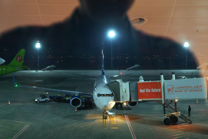 Авиакомпания Airzena