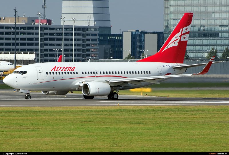 Qantas Airlines 737 800
