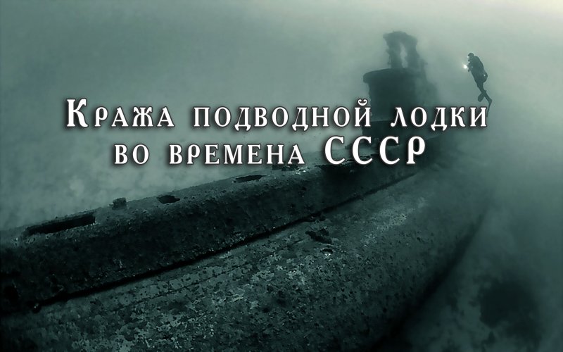 Пл к129 629 проекта