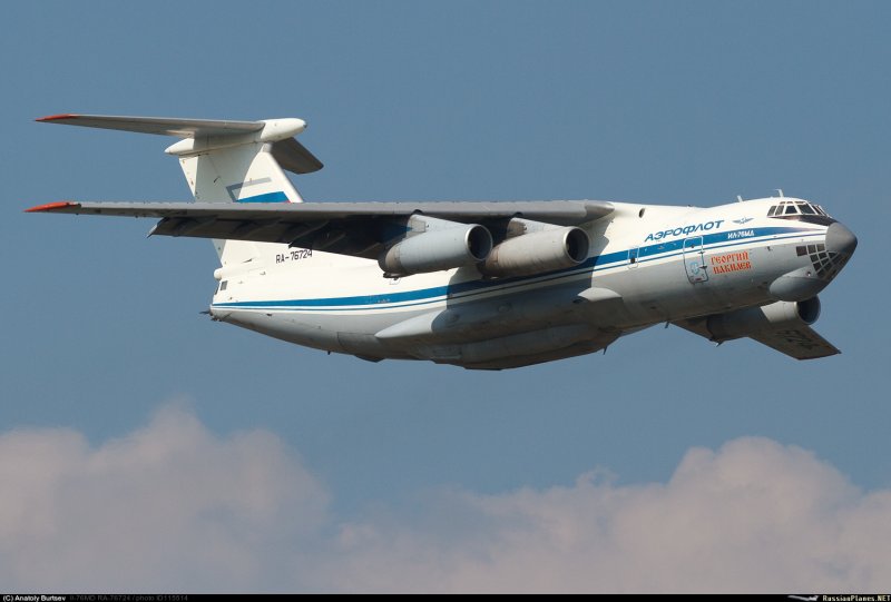 Ил-76 Таганрог