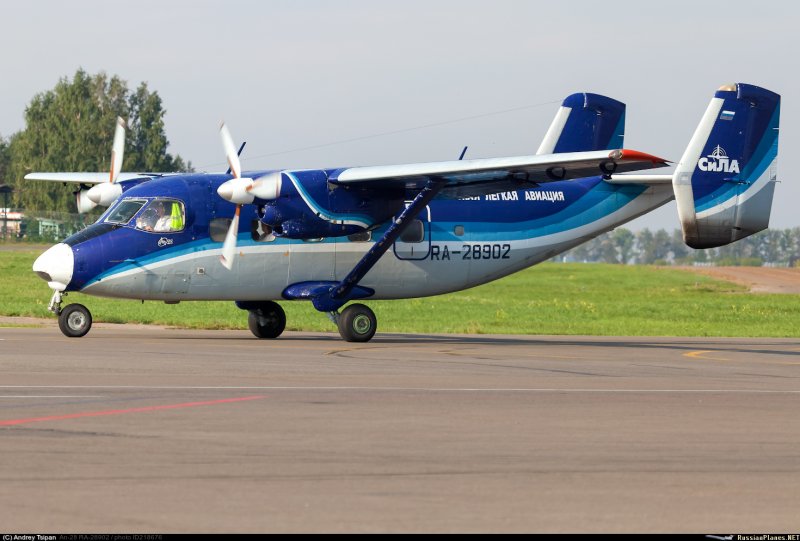 Шасси АН-28