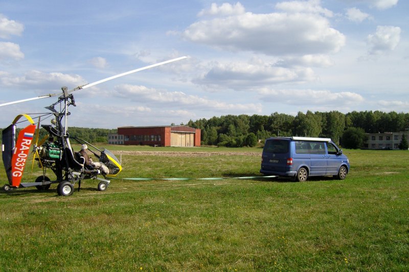 Автожир хр-313