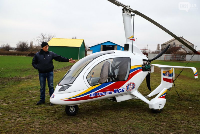 Автожир Pal-v