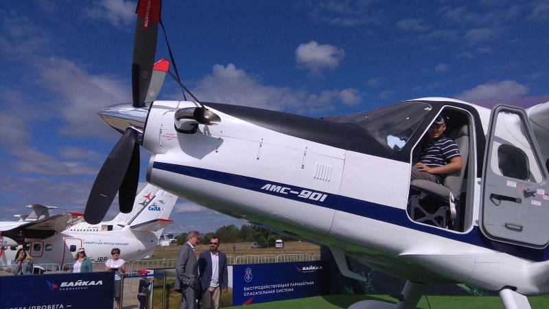 АН 2 СИБНИА